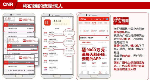茶葉企業(yè)三箭齊發(fā) 巧借廣告代理實現(xiàn)推廣增收與利潤增盈